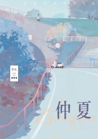 张雪峰女孩适合的专业
